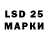 Ecstasy 300 mg KaMiKaDZe 21