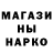 ТГК гашишное масло Malter Vma