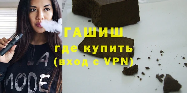 сатива Дмитриев