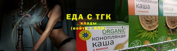сатива Дмитриев