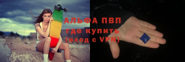кокаин колумбия Гусев