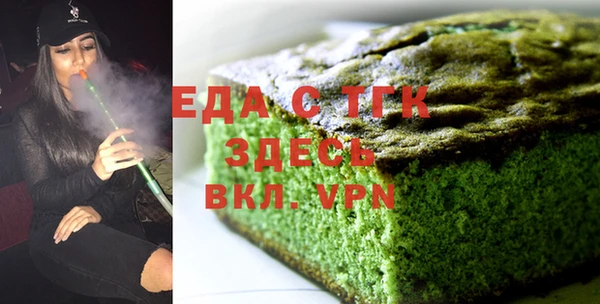 сатива Дмитриев