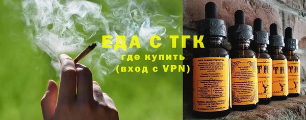 ALPHA PVP Дмитров