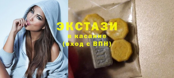 гидропоника Гусь-Хрустальный