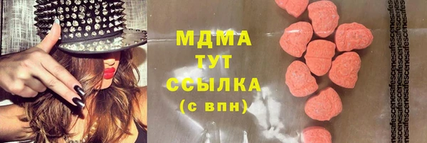 сатива Дмитриев